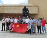 党员梅州活动